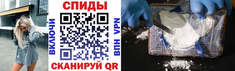 дарк нет формула  ссылка на мегу зеркало  Анжеро-Судженск  где купить   АМФ VHQ 