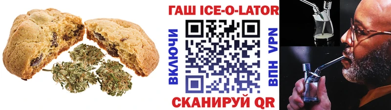 Еда ТГК конопля  ОМГ ОМГ ссылки  Анжеро-Судженск 