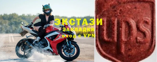 кокаин перу Алексин