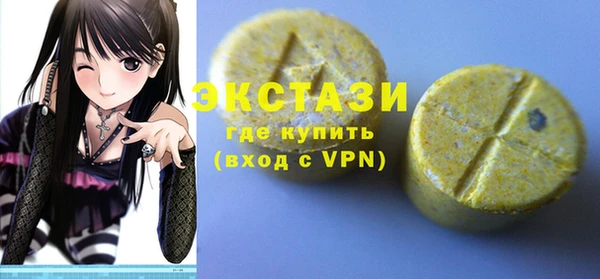 кокаин перу Алексин