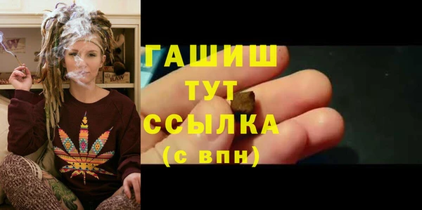 кокаин перу Алексин