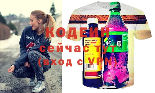экстази Нея