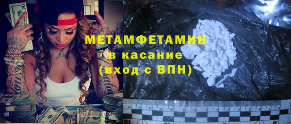 кокаин перу Алексин