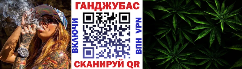 Шишки марихуана LSD WEED  shop телеграм  Анжеро-Судженск 